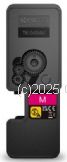 Kyocera TK-5494M Magenta - Original           