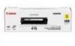Canon Cart416Y Yellow Toner Cartridge- Average Yield 1,500 Page Life