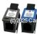 *Hewlett Packard C6656\No56 & C6657\No57 HY Compatible Black & Colour
