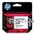 Hewlett Packard C6658AA\No58 Photo 