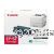 Canon EP52 Black Toner Cartridge-10,000 Pages