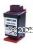 *Lexmark 12A1970 No 70 Black Compatible Inkjet Cartridge