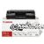 Canon FX-3 Black Toner Cartridge-2,700 Pages - Original Product