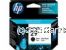 Hewlett Packard 51629AA\No 29 Black 