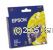 Epson T032490 (T0324) Yellow