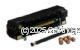 Fujifilm 108R329 Maintenance Kit - Average Yield 200,000 Pages 