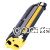 CartridgeMate Konica Minolta 1710517-006 Yellow 