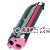 CartridgeMate Konica Minolta 1710517-007 Magenta 