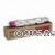 Brother TN-12 Magenta - Original 