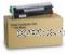 Ricoh 402525 Colour Drum 