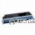 CartridgeMate Hewlett Packard C9731A Cyan