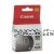 Canon PG-40 FINE Black 