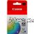 Canon CL-51 FINE High Yield Colour 