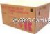 Ricoh 888346 Magenta 