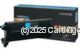 Lexmark C9202CH Cyan High Yield - Original