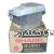 Sharp SF235T1 Copier Toner - Original