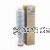 Konica Minolta HJ5M (Ubix 7155) Toner Cartridge - Original Product