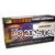 CartridgeMate Canon TCP660Y Yellow 