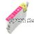 *Epson T063390 Magenta 