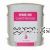 *Hewlett Packard C4805A\No 12 Magenta New Compatible Inkjet -55ml