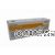 Oki 42804544 Black High Yield  - Original
