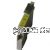 *Epson T059490 (T0594) Yellow 