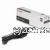 Canon TG-31B (GRP-21B) Black Toner Cartridge -26K - Original Product