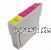 *Epson T081390 Magenta 