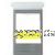 *Canon BCI-1411Y Yellow New Compatible Dye Ink Tank - 330ml