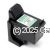 *Hewlett Packard C9364WA No 98 Black High Yield Inkjet - 18ml