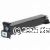 CartridgeMate Konica Minolta 8968-632 Cyan NEW 