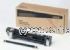 Fujifilm 109R00487 Maintenance Kit - Original Product