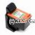 *Hewlett Packard C9369WA No 99 Photo Colour Compatible Inkjet Cartridge -22ml