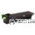 *Toshiba T1620 Black New Copier Toner Cartridge -537gms