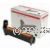 Oki 43870012 Black Drum - Original