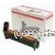 Oki 43870011 Cyan Drum - Original