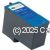 *Dell DLS5XC 592-10091 (M4646) Colour High Yield Compatible 