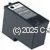 *Dell DLS5XB 592-10092 (M4640) Black High Yield compatible 