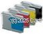 *Brother LC-57 ULTRA Value Pack New Compatible