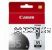 Canon PGI-35 FINE Black Tank - Original Product