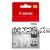 Canon PG-510 FINE Black Tank  - Original Product