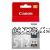 Canon PG-512 FINE Black High Yield Tank - Original Product