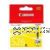Canon CLI-526Y Yellow 
