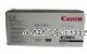 Canon M95-0581-000 (FP250) Black Toner Drum Cartridge - Original Product