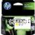 Hewlett Packard CN048AA (951XL) Extra Large Yellow Inkjet - Average 1,500 Pages 