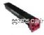 CartridgeMate Konica Minolta A0D7-323 TN-214M (Bizhub C200) Magenta New Compatible 