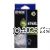 Epson T676192 (676XL) Black Extra High Yield 