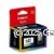 Canon CL-641 Colour Ink Cartridge - Average Yield 180 Page Life - Original Product
