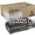 Ricoh 406517 Black Toner/Drum 