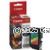 Canon BC-22 Photo Print Inkjet Cartridge - Original